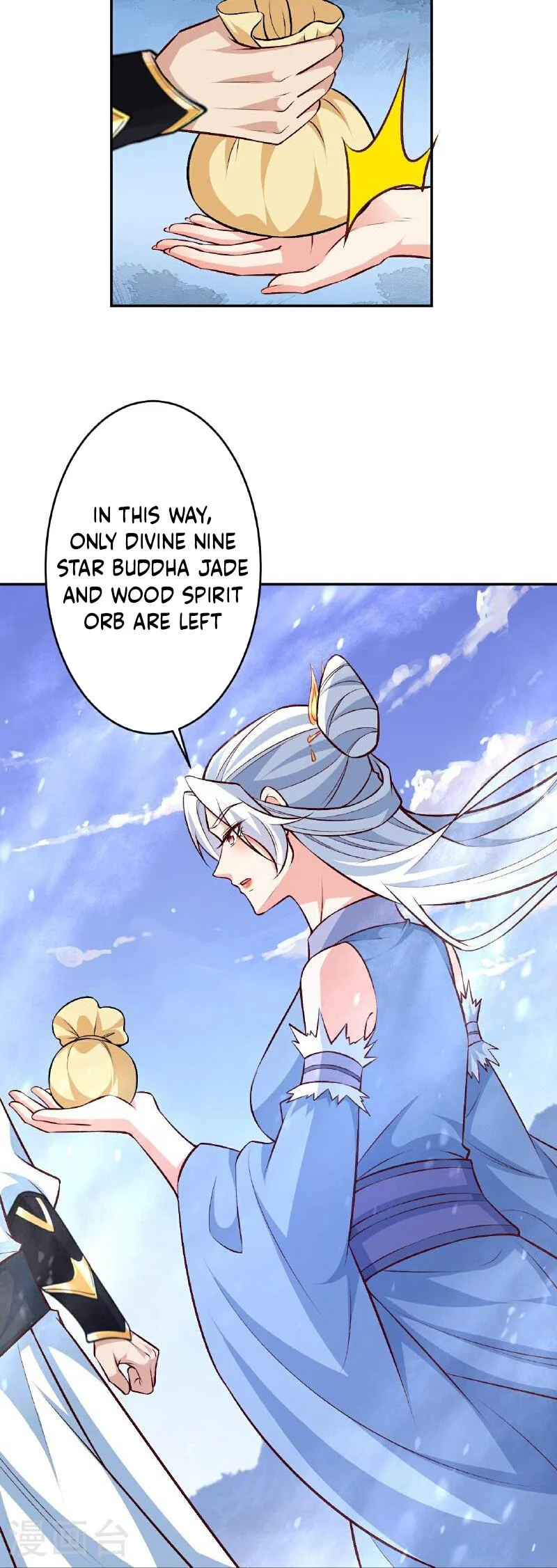 Read Against the Gods Manga Online