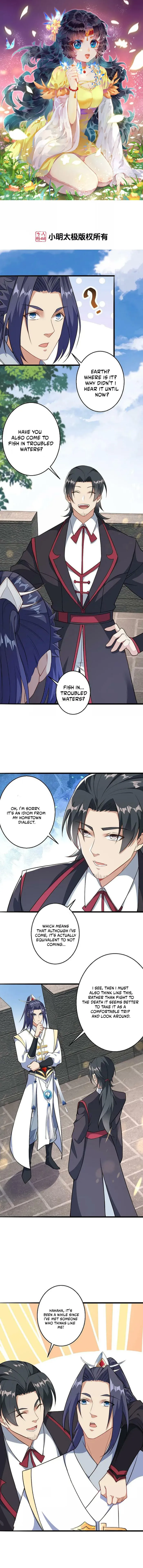 Read Against the Gods Manga Online