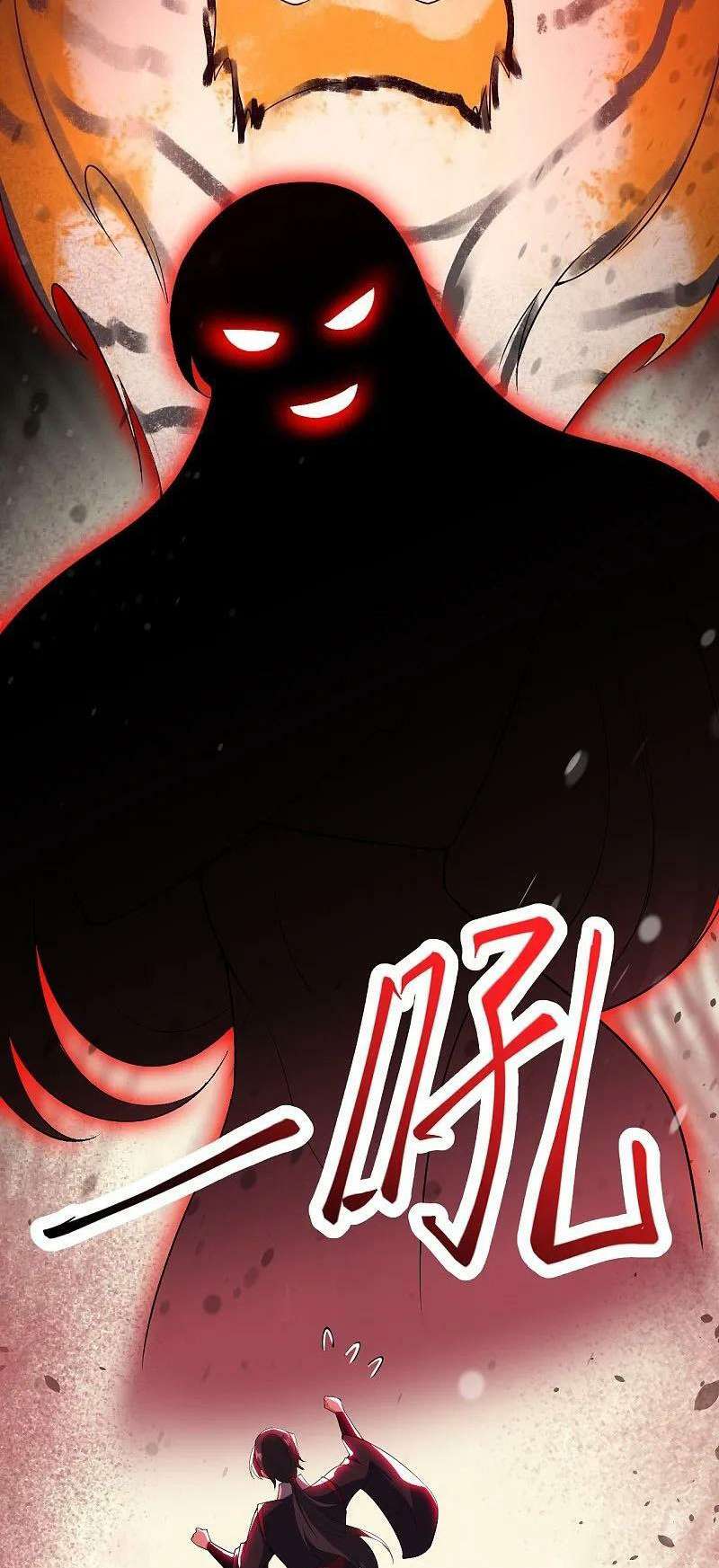 Read Against the Gods Manga Online