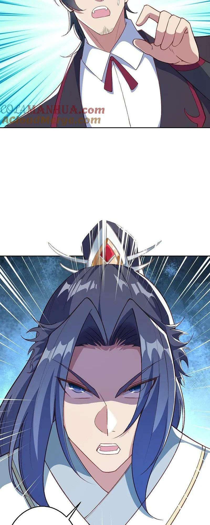 Read Against the Gods Manga Online