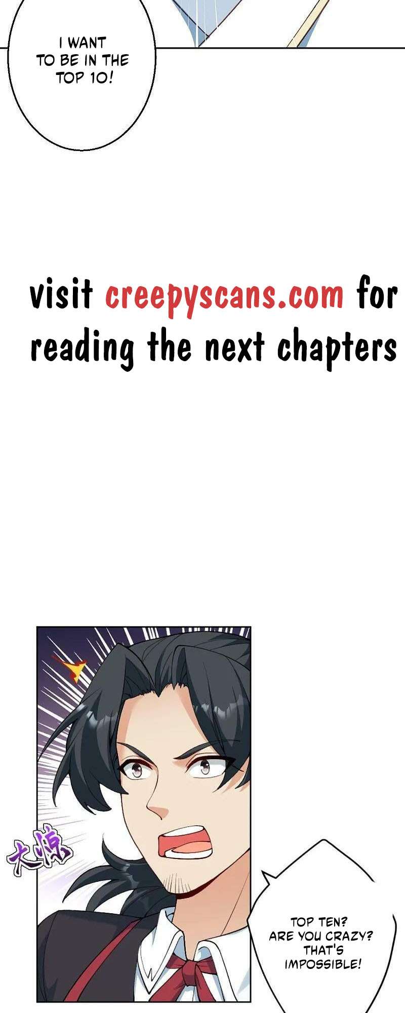 Read Against the Gods Manga Online
