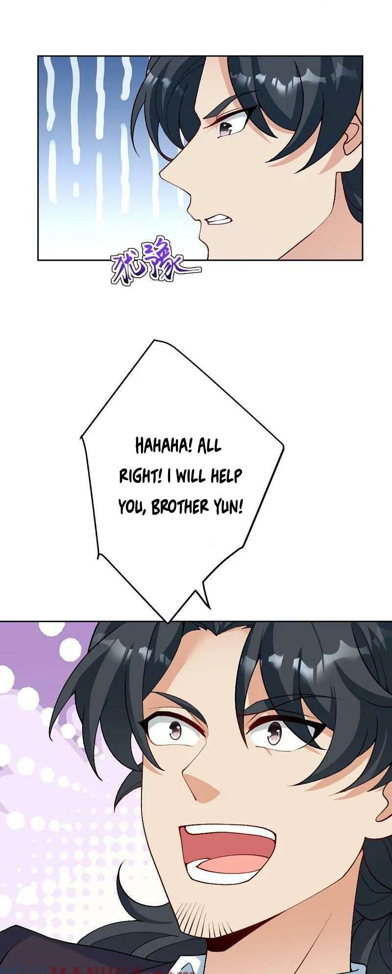 Read Against the Gods Manga Online