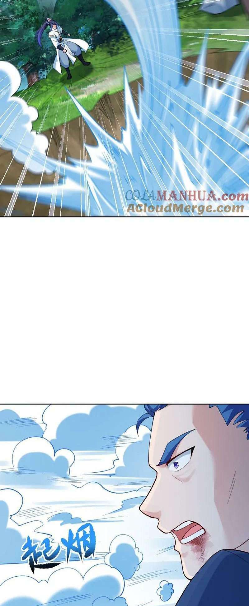 Read Against the Gods Manga Online