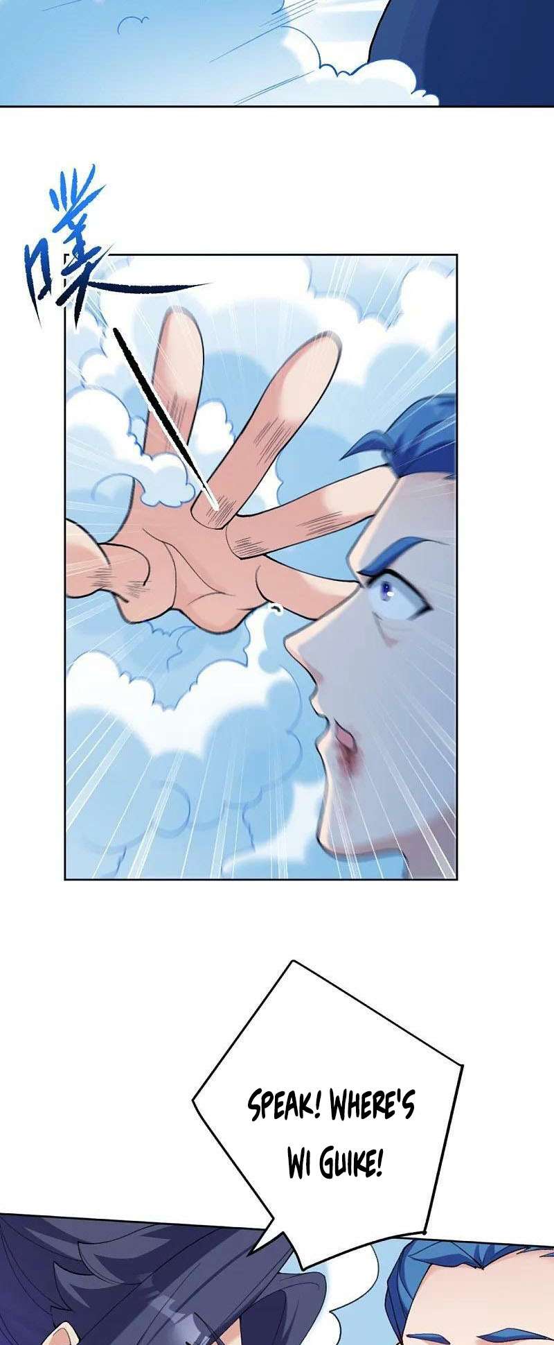 Read Against the Gods Manga Online
