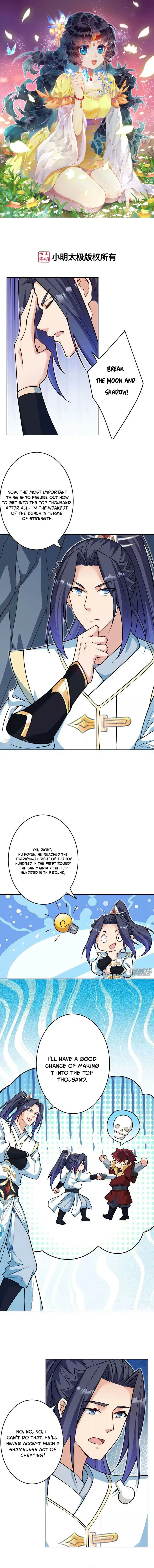 Read Against the Gods Manga Online