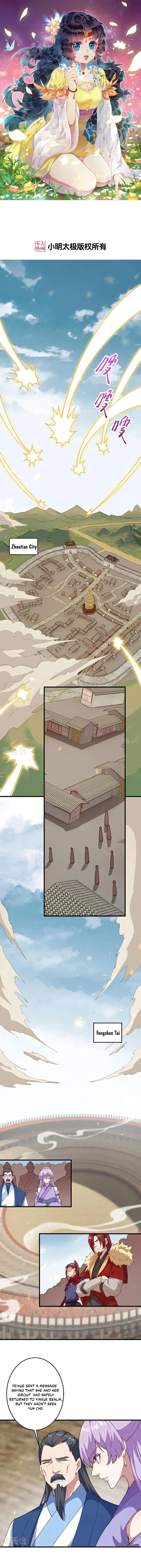 Read Against the Gods Manga Online