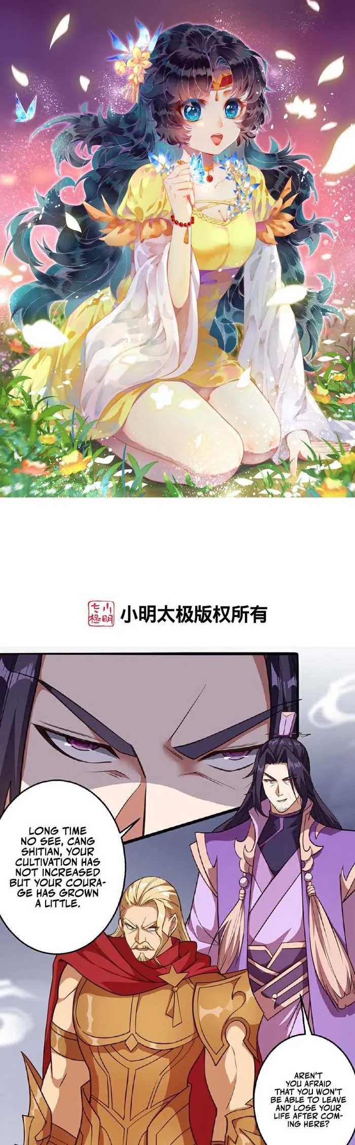 Read Against the Gods Manga Online