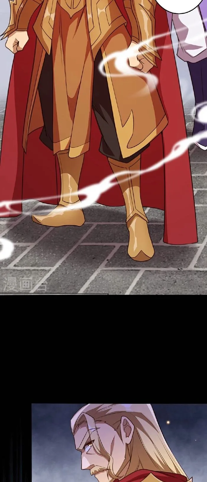 Read Against the Gods Manga Online