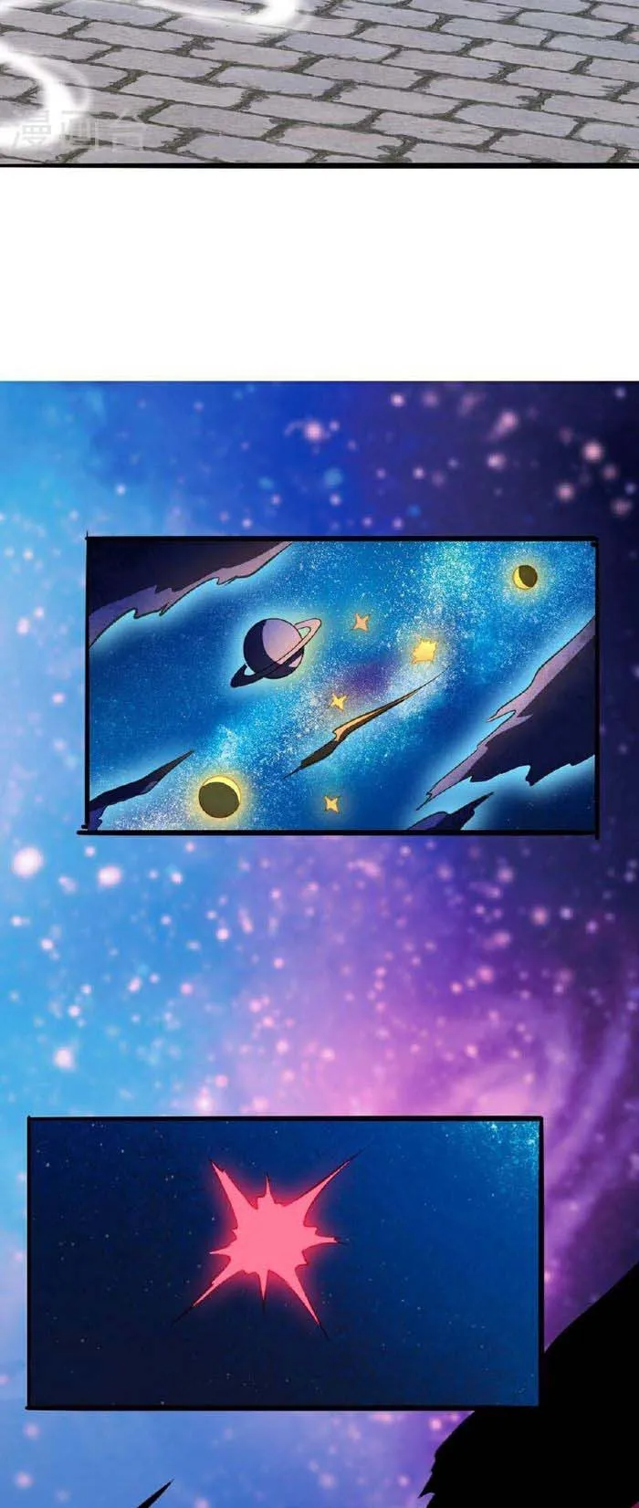 Read Against the Gods Manga Online