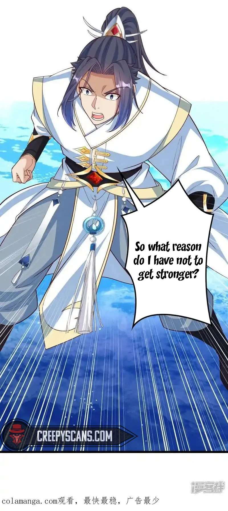 Read Against the Gods Manga Online