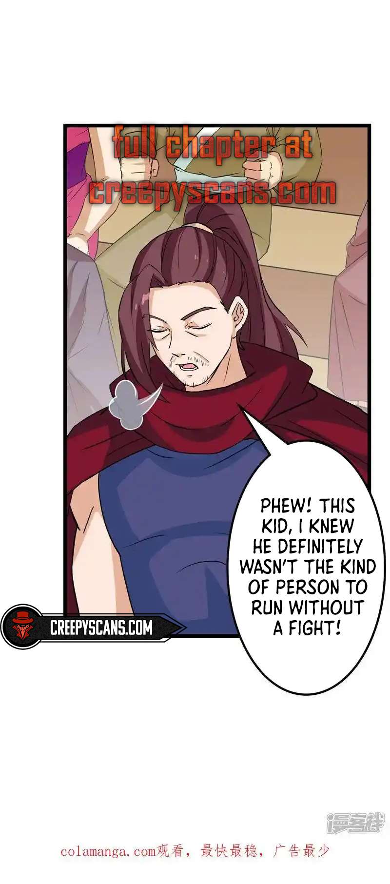 Read Against the Gods Manga Online