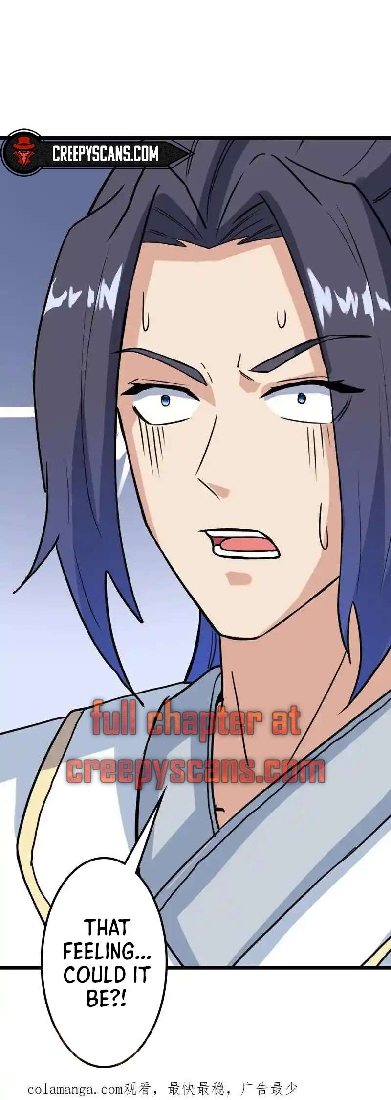 Read Against the Gods Manga Online