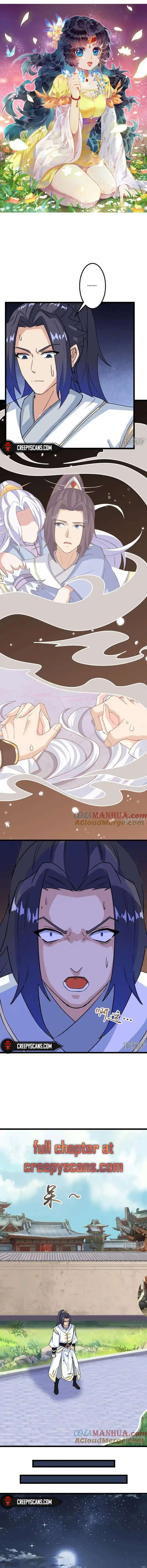 Read Against the Gods Manga Online