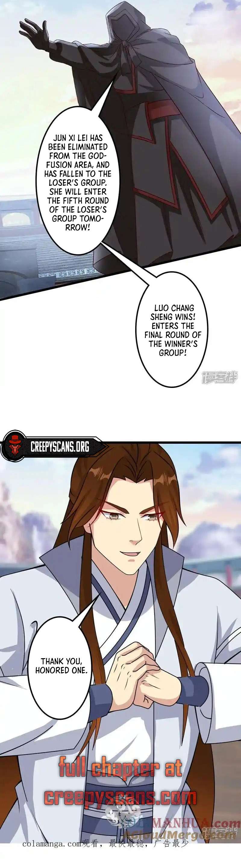 Read Against the Gods Manga Online