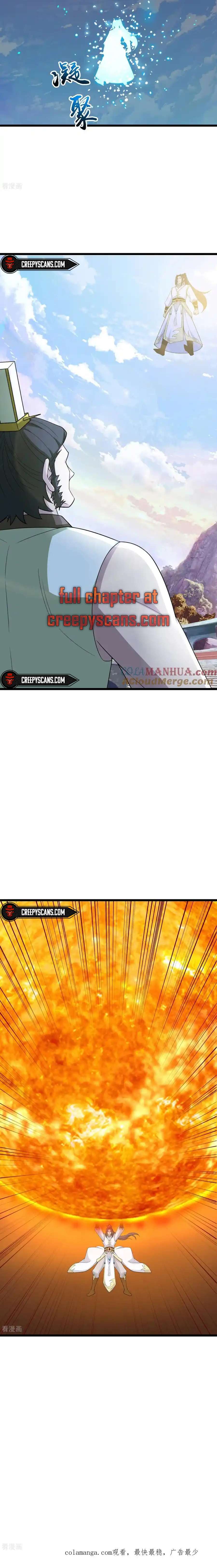 Read Against the Gods Manga Online