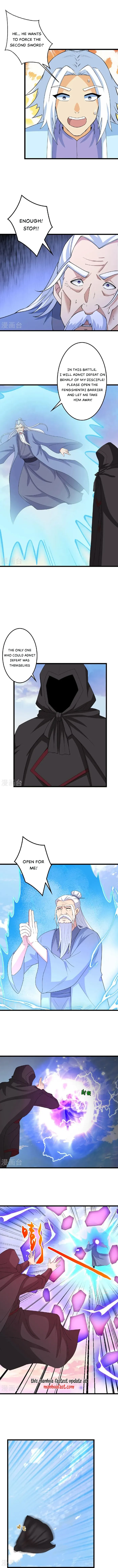 Read Against the Gods Manga Online