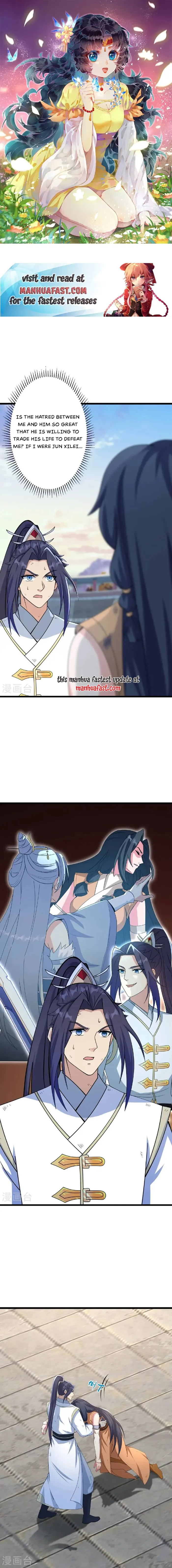 Read Against the Gods Manga Online