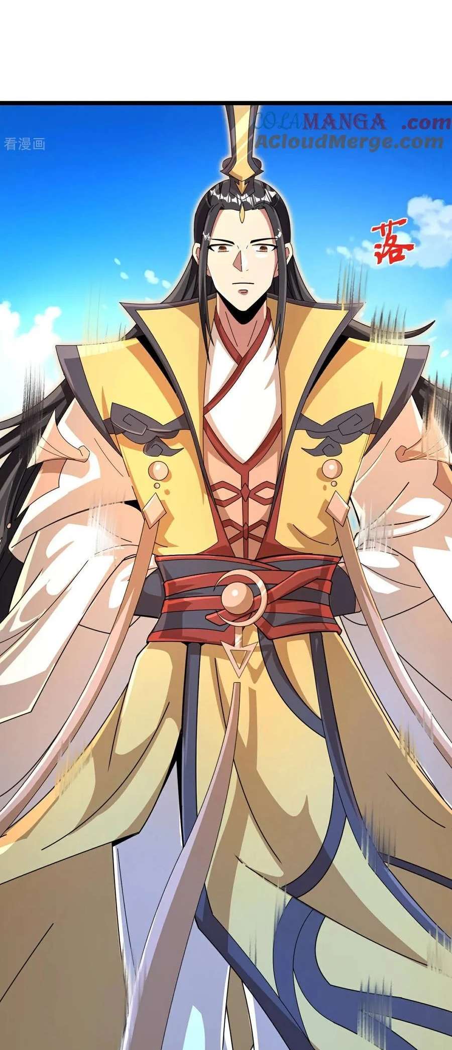 Read Against the Gods Manga Online