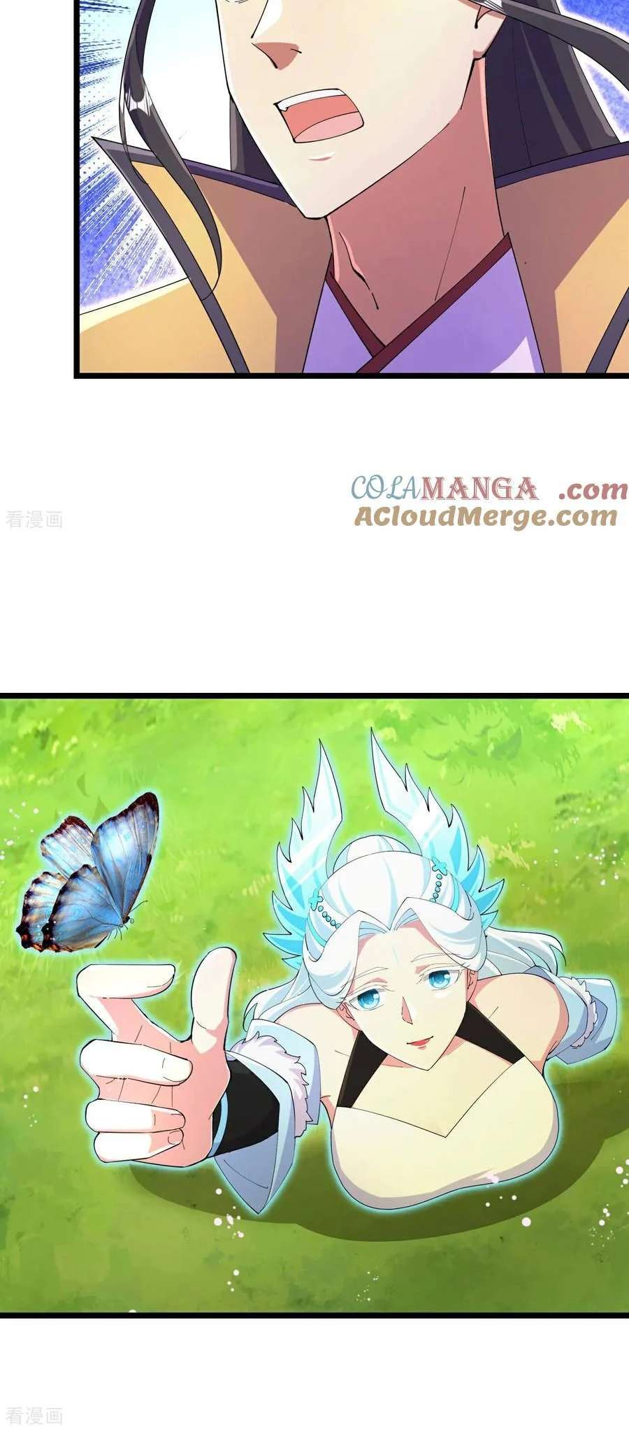 Read Against the Gods Manga Online