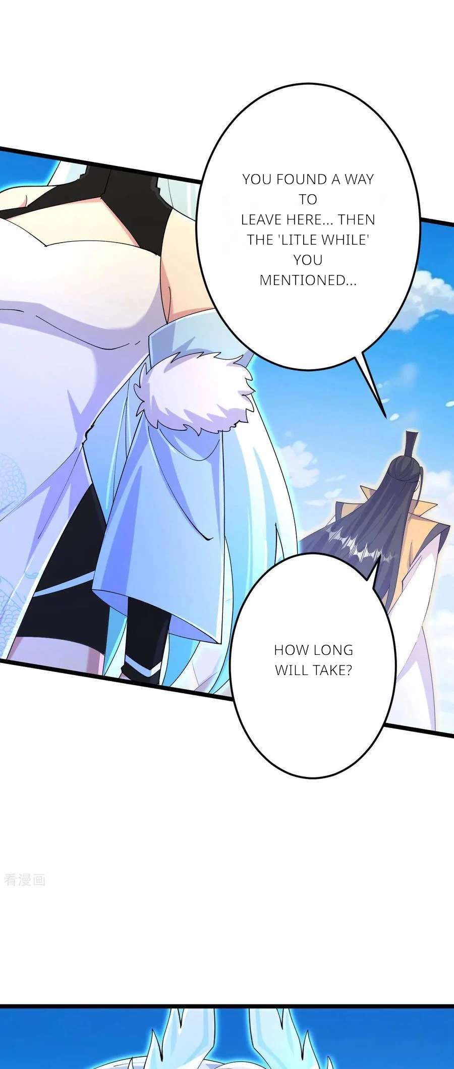 Read Against the Gods Manga Online