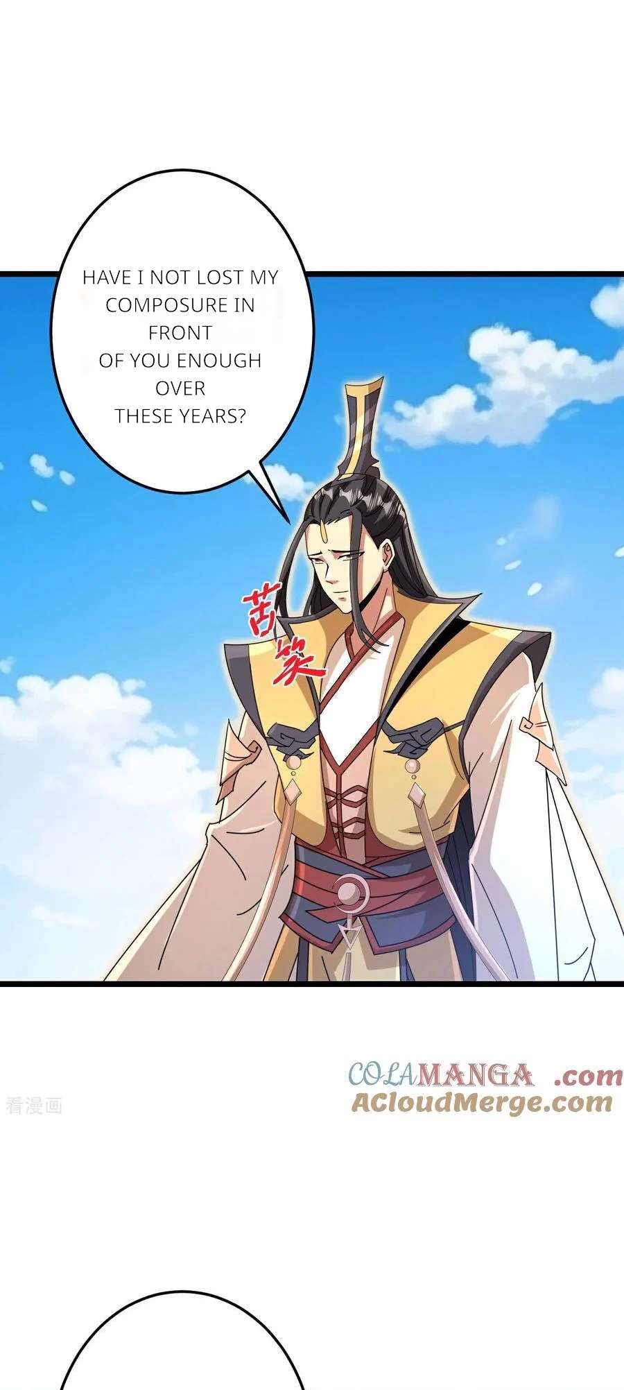 Read Against the Gods Manga Online