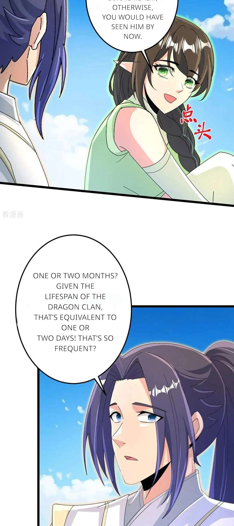 Read Against the Gods Manga Online