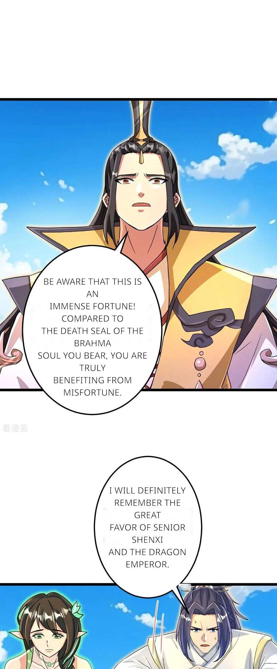 Read Against the Gods Manga Online