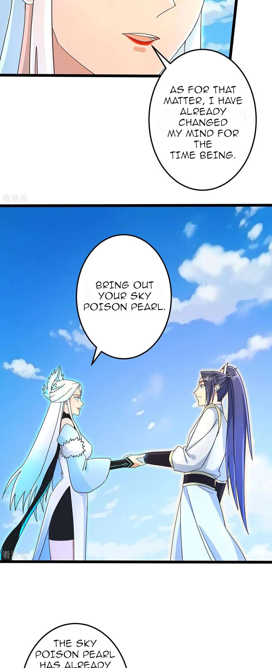 Read Against the Gods Manga Online