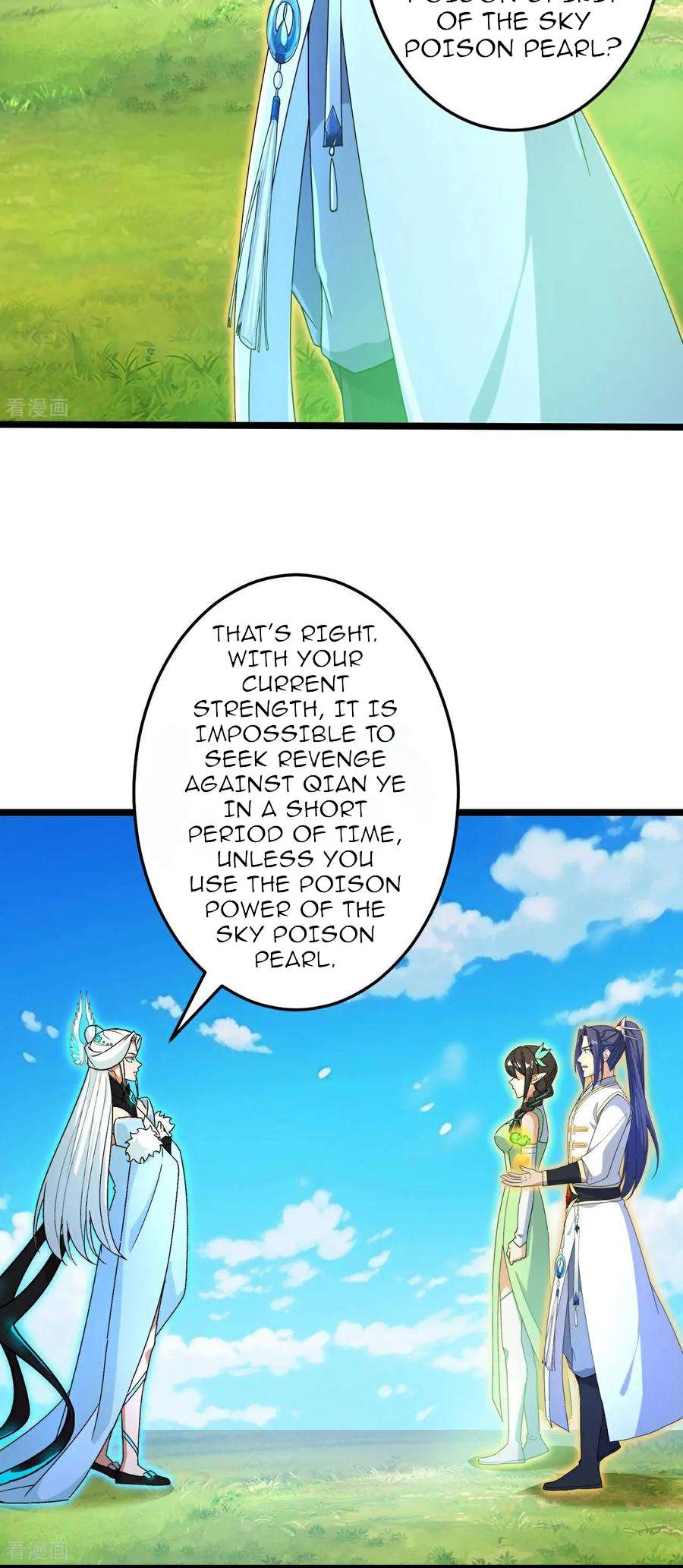 Read Against the Gods Manga Online