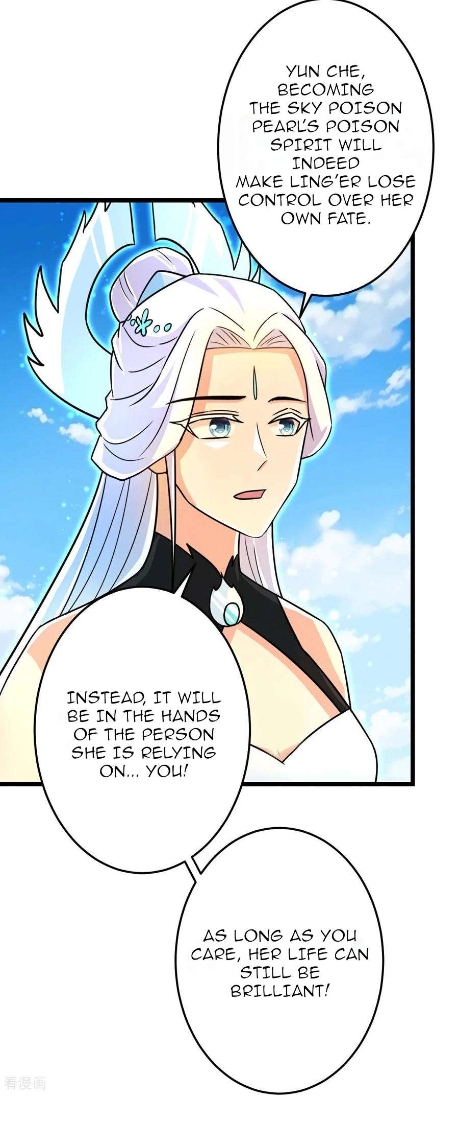 Read Against the Gods Manga Online