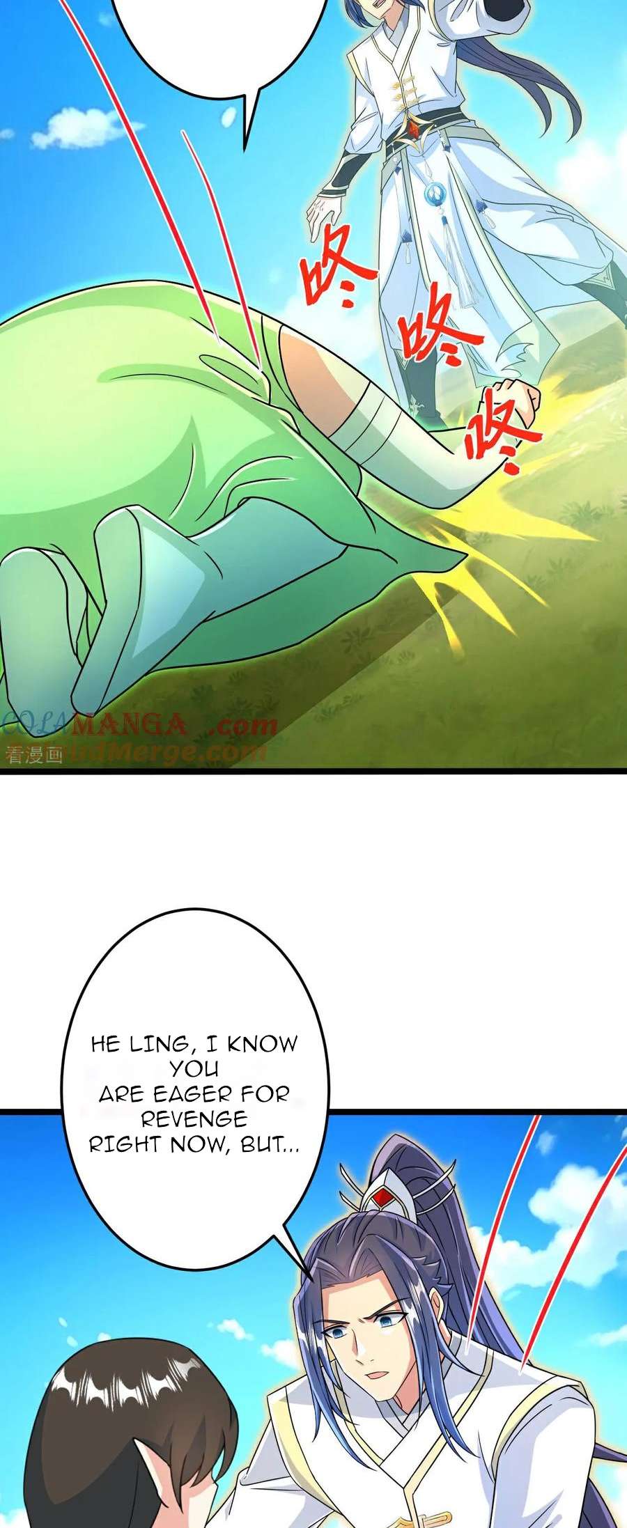 Read Against the Gods Manga Online