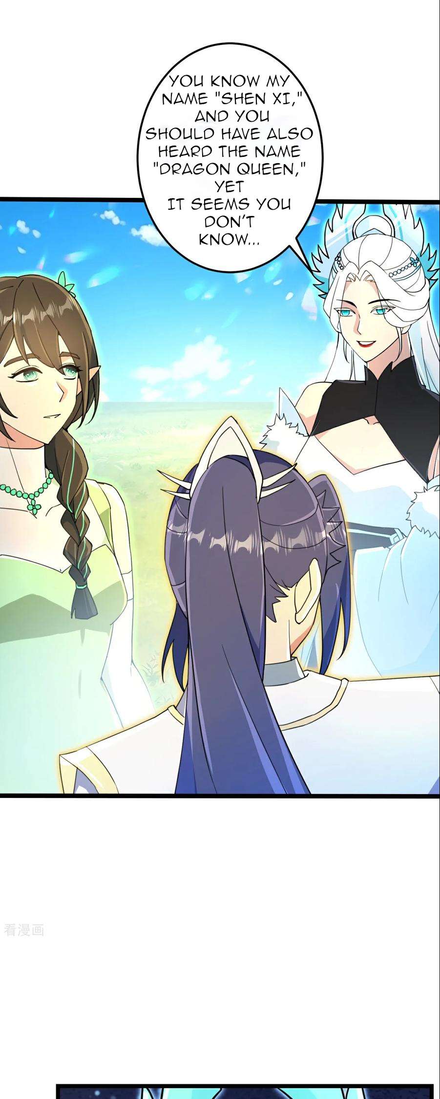 Read Against the Gods Manga Online