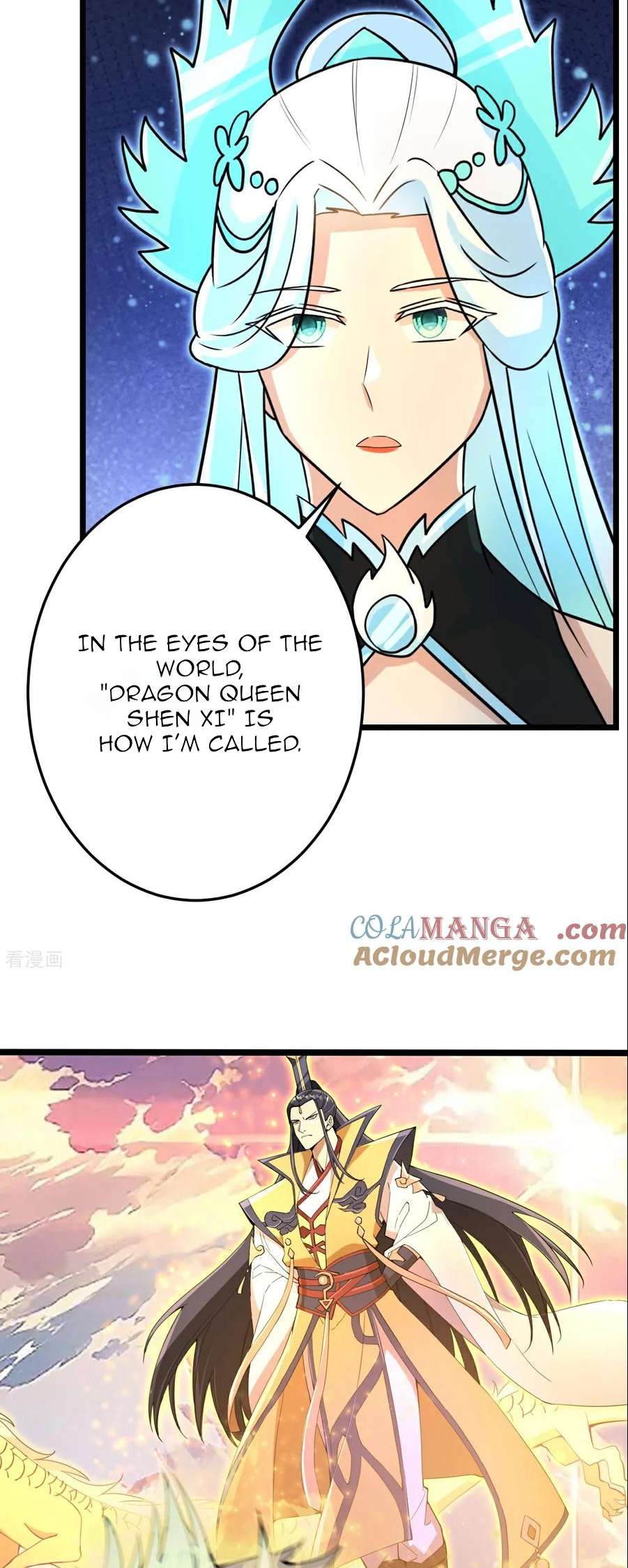 Read Against the Gods Manga Online