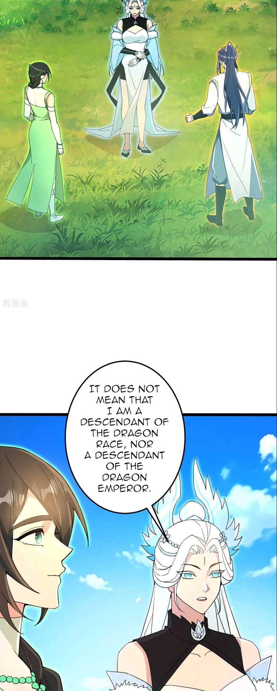 Read Against the Gods Manga Online