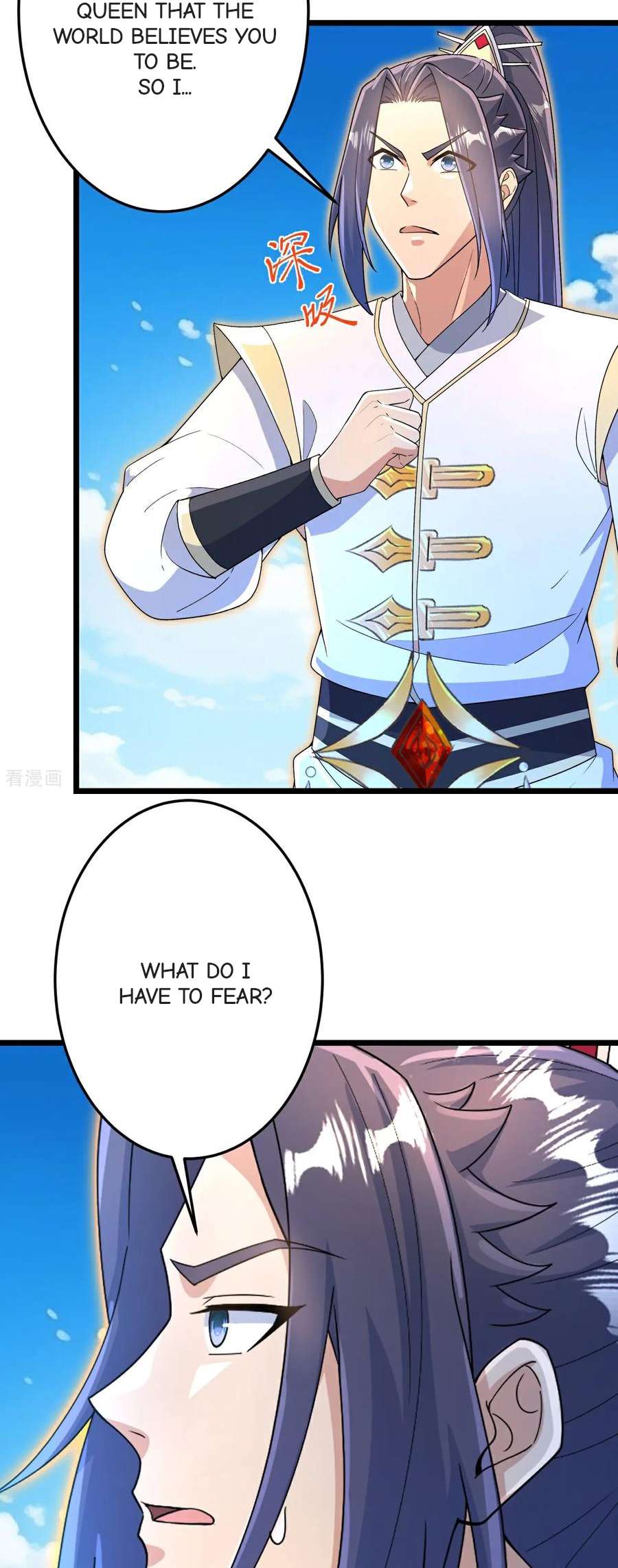 Read Against the Gods Manga Online