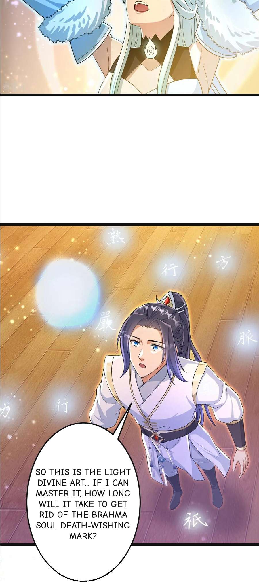 Read Against the Gods Manga Online