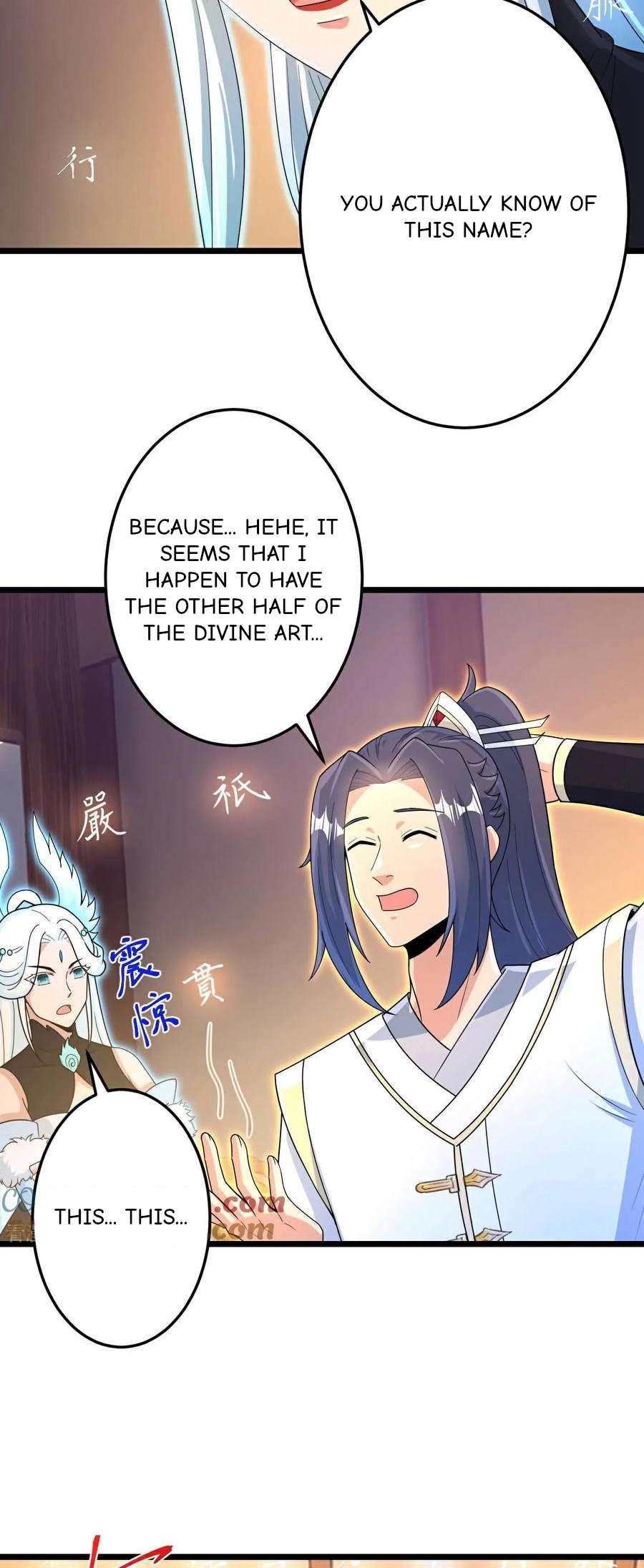 Read Against the Gods Manga Online