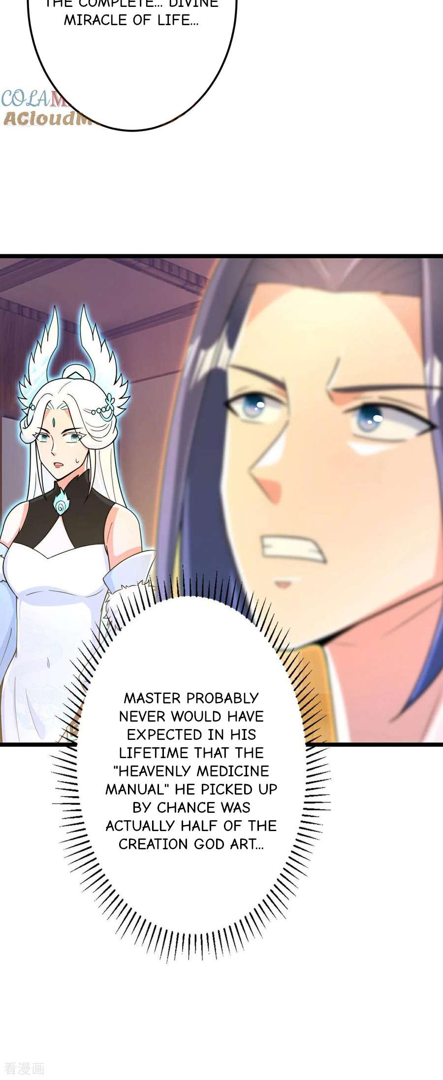 Read Against the Gods Manga Online