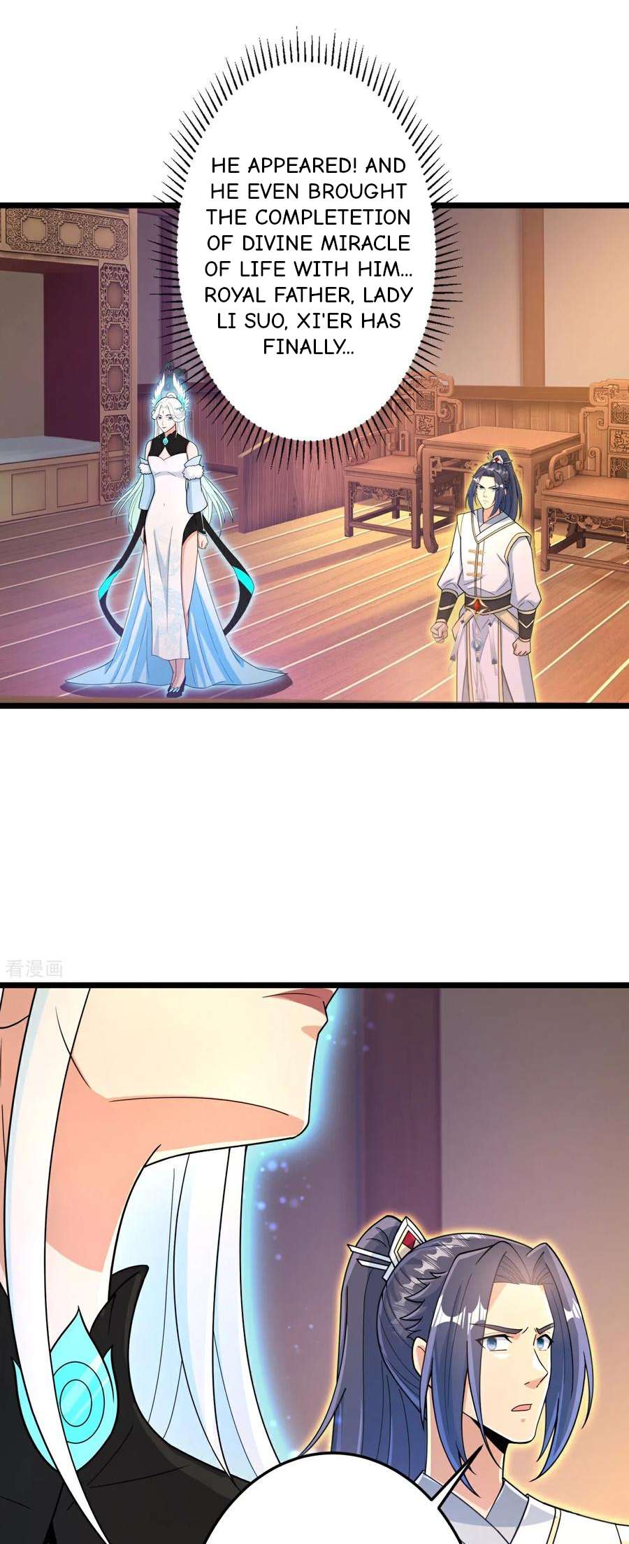 Read Against the Gods Manga Online