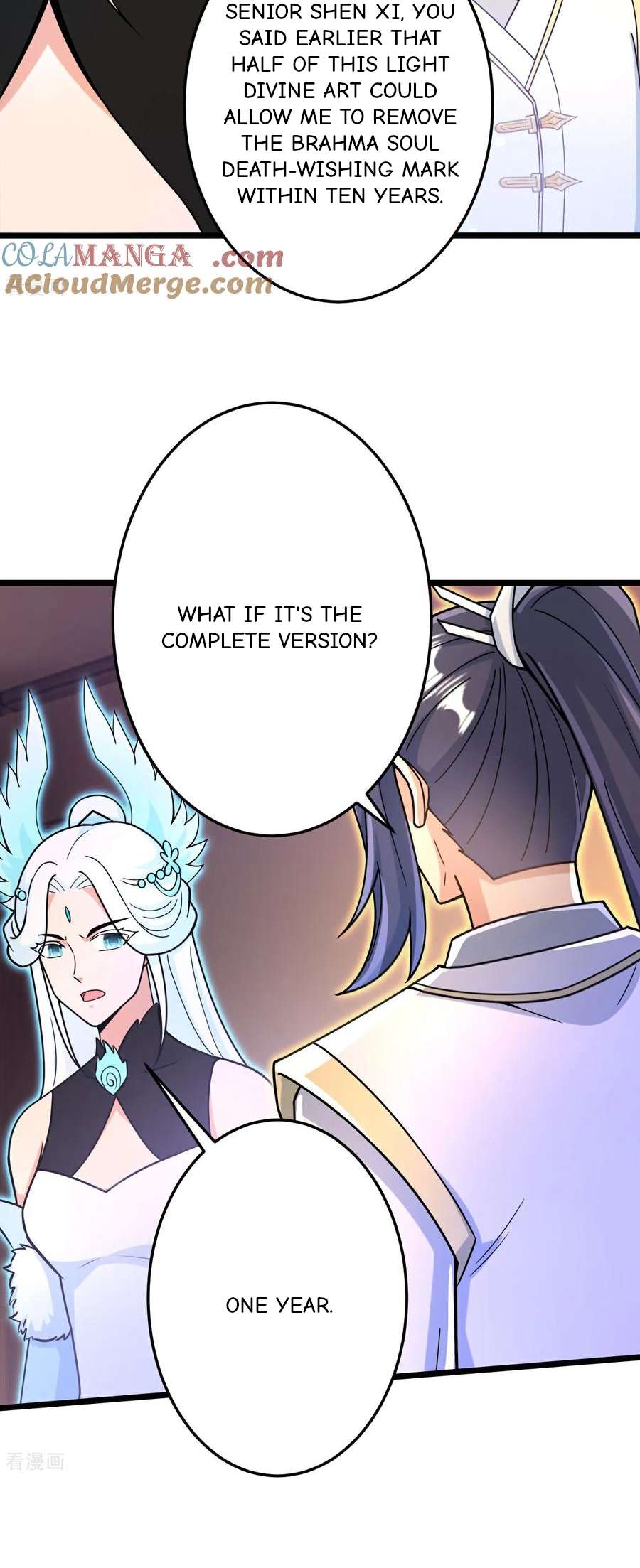 Read Against the Gods Manga Online