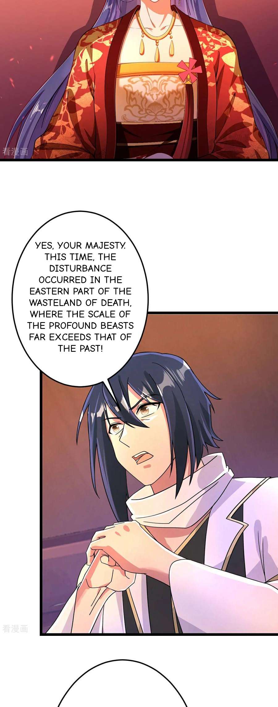 Read Against the Gods Manga Online