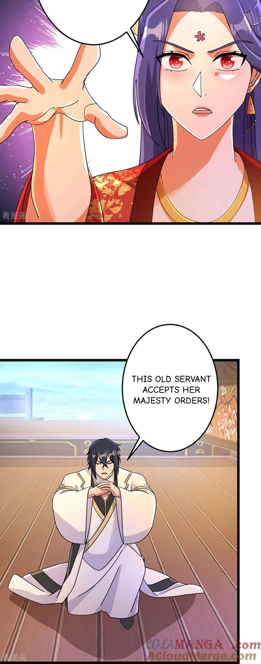 Read Against the Gods Manga Online