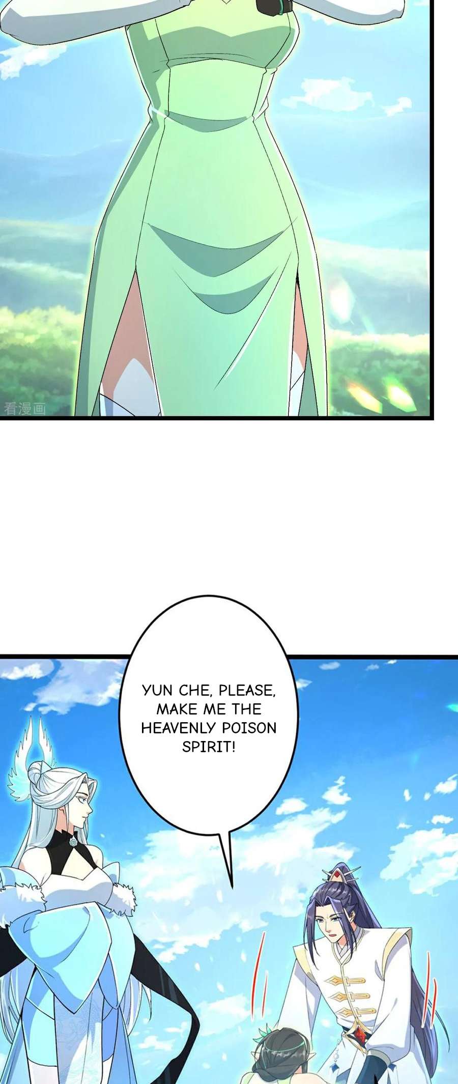 Read Against the Gods Manga Online