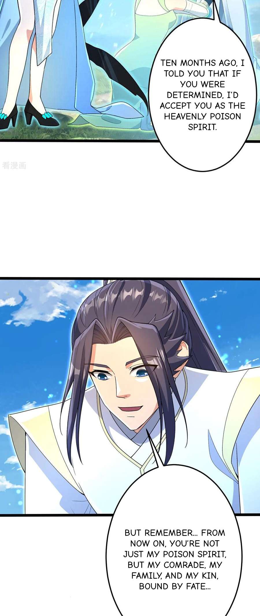 Read Against the Gods Manga Online