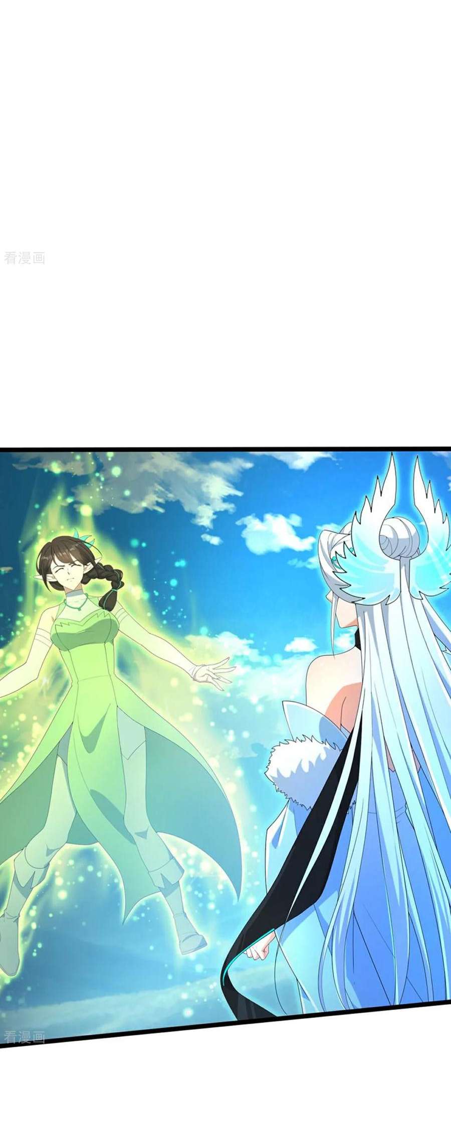 Read Against the Gods Manga Online