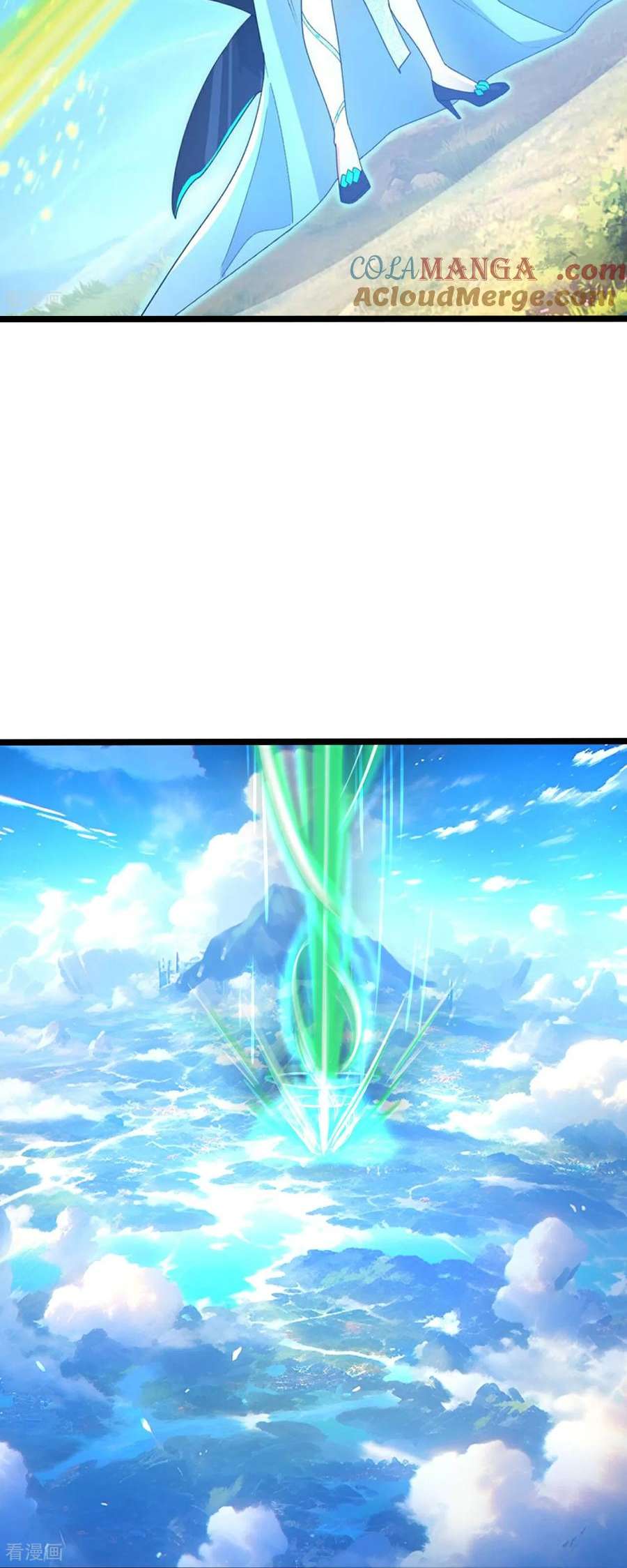 Read Against the Gods Manga Online