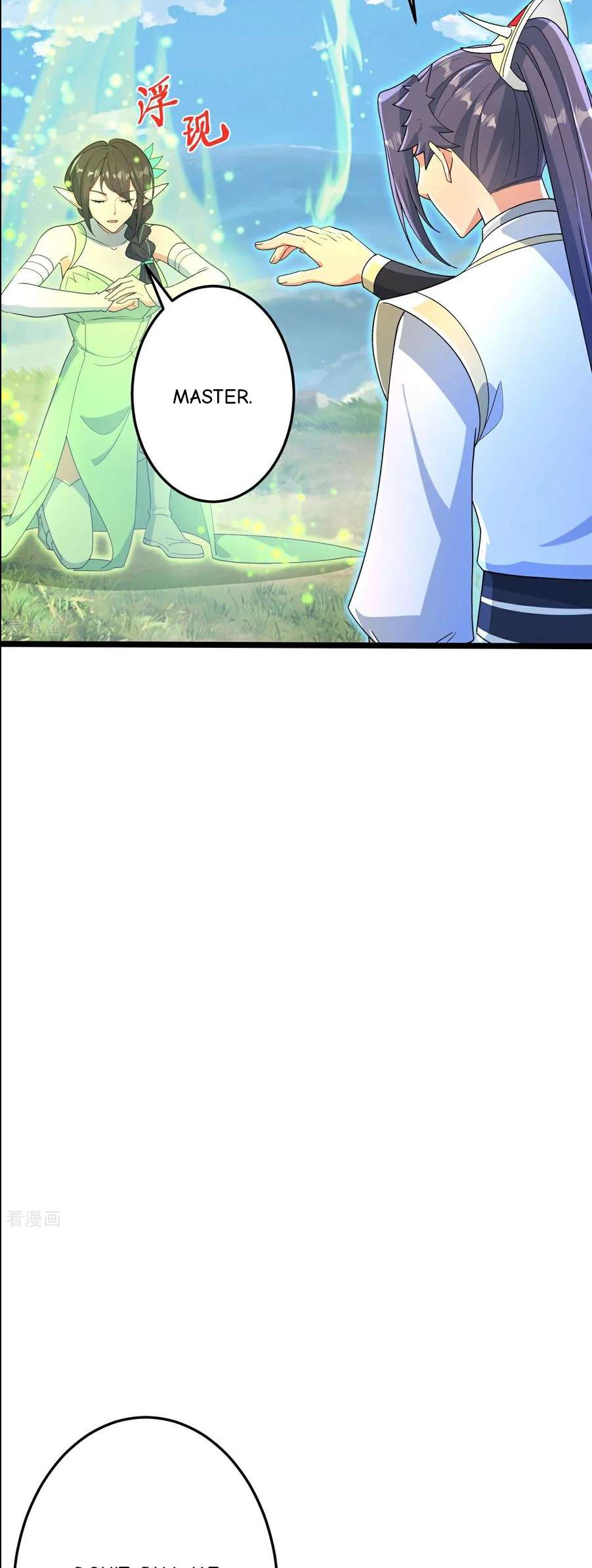 Read Against the Gods Manga Online