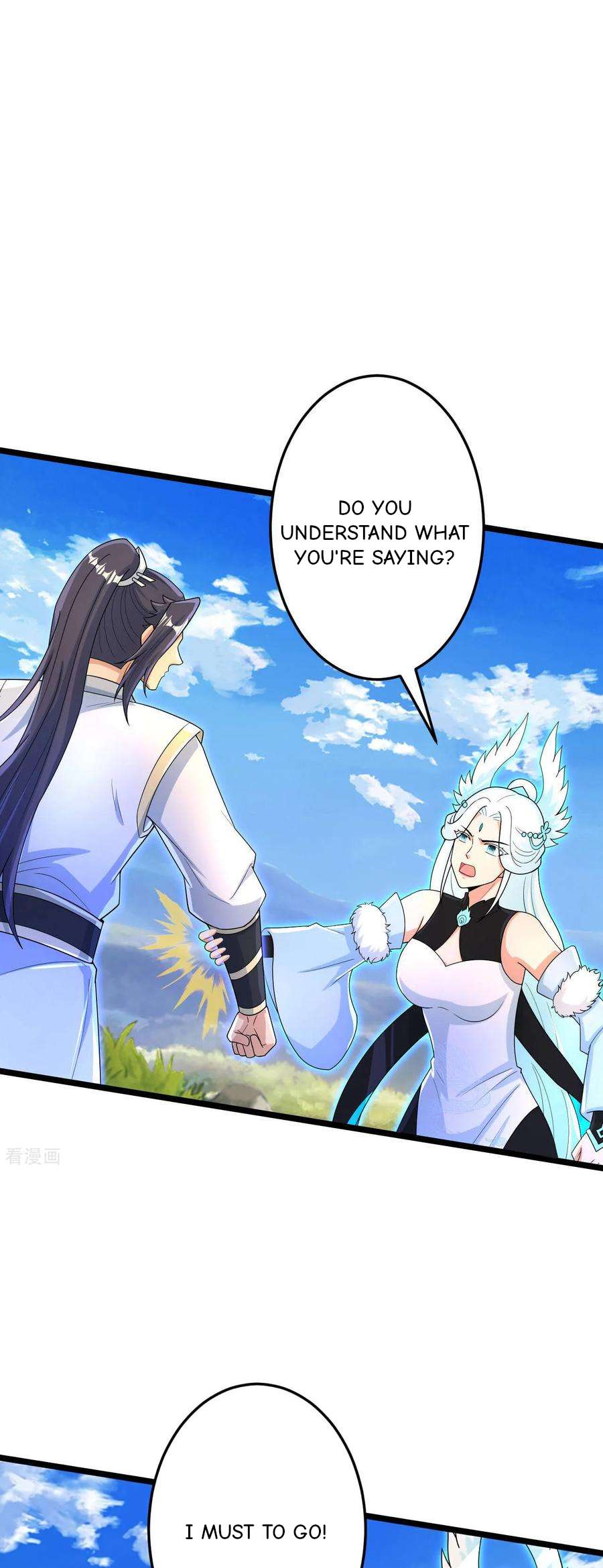 Read Against the Gods Manga Online