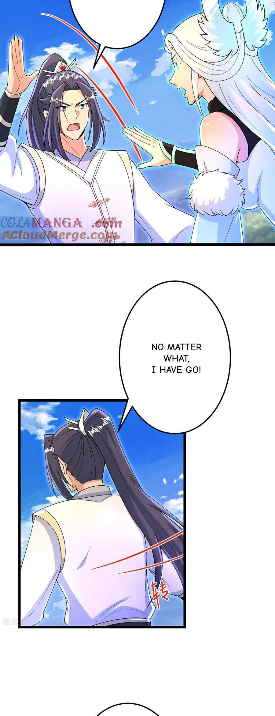 Read Against the Gods Manga Online