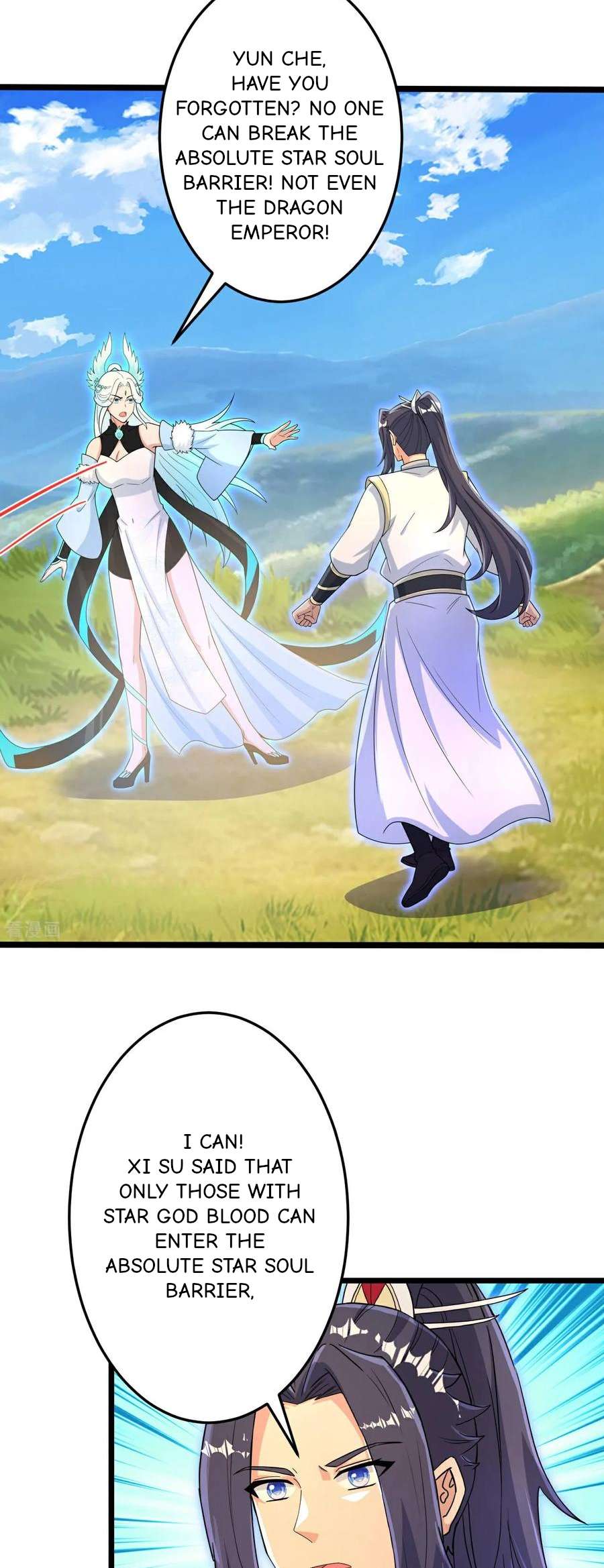 Read Against the Gods Manga Online